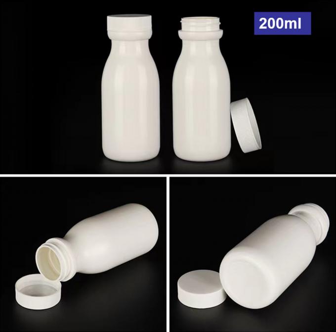 50ml 120ml 150ml 200ml Prescription Bottle 1oz White Empty Medicine Pill Bottle Plastic PE Capsules Health Care Plastic Medicine Bottle
